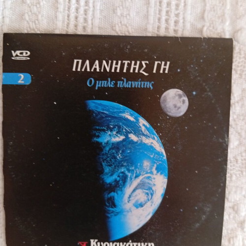 VCD pack of 10 documentaries like new