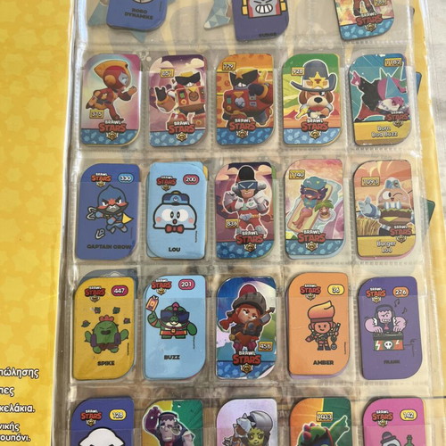 Brawl Stars album with 60 metal tags