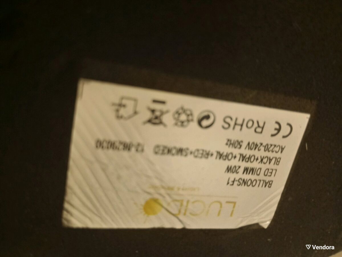 Φωτιστικό δαπέδου Lucido Balloons σαν καινούργιο LED Dimer € 130