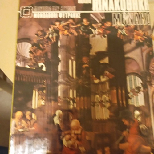 Museums of the World 11 Volumes like new