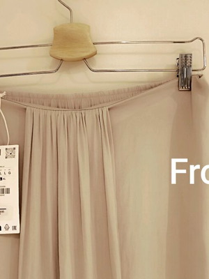 Zara collection summer-fall 2025 pants new, beige, size L