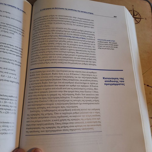 Computer Organization and Design by David A. Patterson and John L. Hennessy