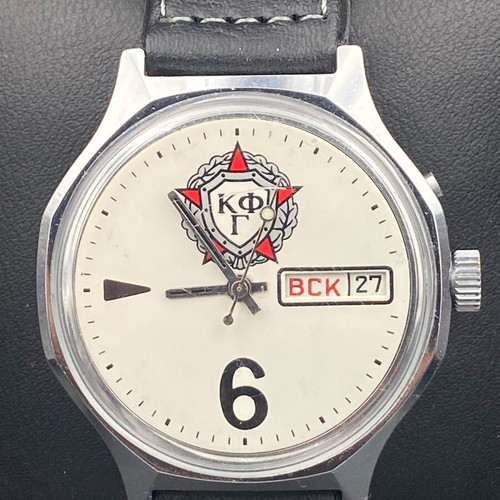 Slava Big Zero KGF Soviet mechanical watch, vintage 1980s
