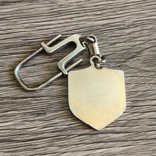 Ilysiakos Veterans Keychain used
