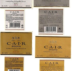 8 Ετικέτες Κρασιού της Εταιρείας Cair Ρόδου για Συλλογή/Διακόσμηση (VΙΙ).
