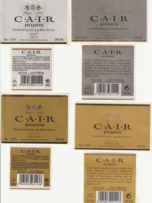 Cair Rodos wine labels new, set of 8 for collection