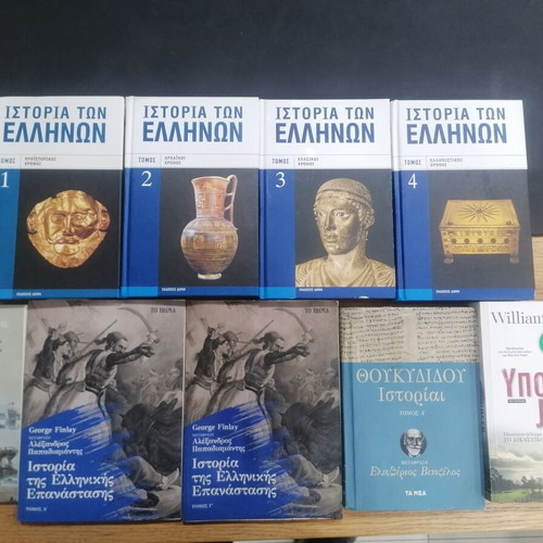 Historical books used, set of 9 in very good condition