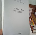 Vougaris Hypomnima eis tas Katholikas Epistolas book like new, Greek