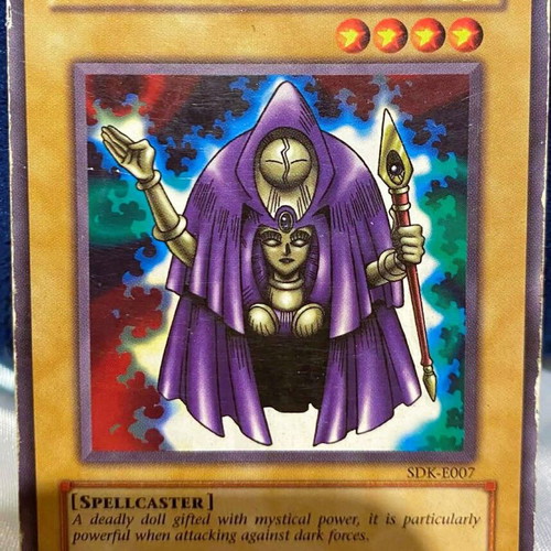 YuGiOh pack like new