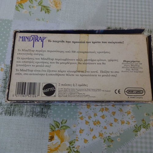 Mindtrap board game used from 1993 with all cards