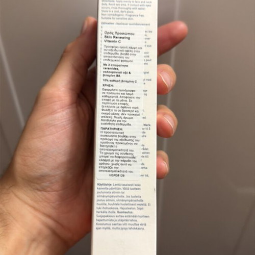 Cerave Vitamin C Serum new