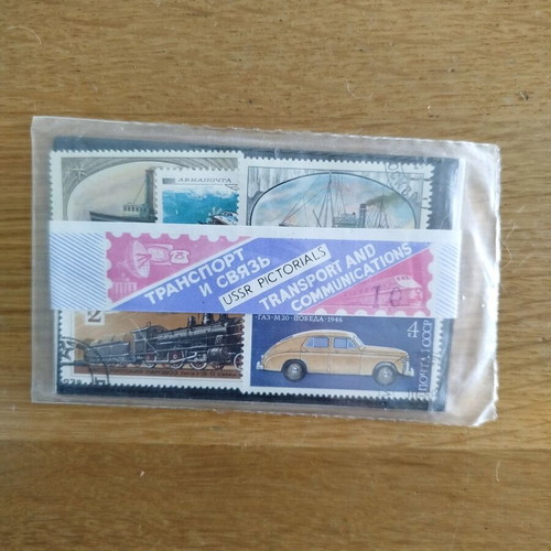 Soviet Union stamps new, three sets in original packaging