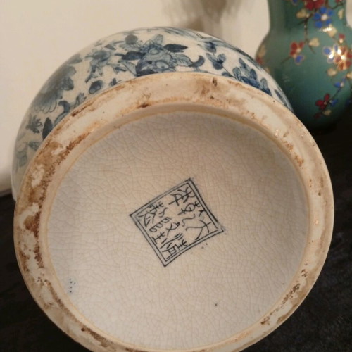 Blue and white porcelain plate and jug like new