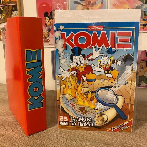 Komix 303 I Terzopoulos Editions like new (First Period) with case