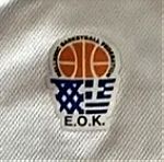  GSA , επίσημη γνήσια φανέλα προπόνησης εθνικής ομάδας μπασκετ στο mundobasket Κίνα .