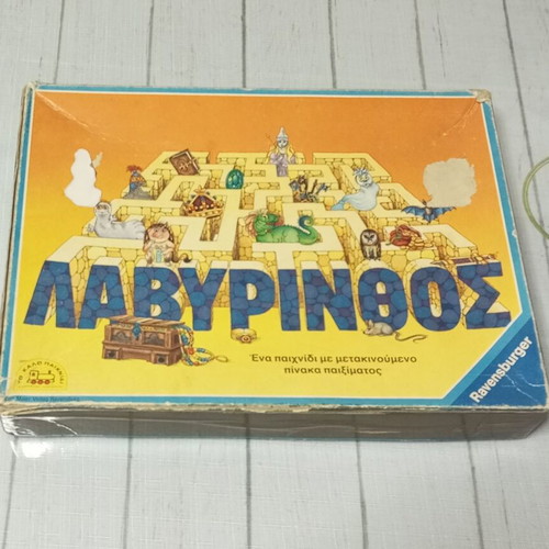 Vintage Labyrinth board game by Ravensburger