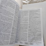 Λεξικό της νέας ελληνικής γλώσσας Μπαμπινιώτης μεταχειρισμένο