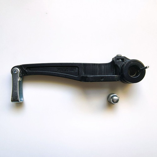 V bicycle brake new, plastic and metal