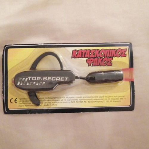 Spy flashlight collectible toy from the 90s, new