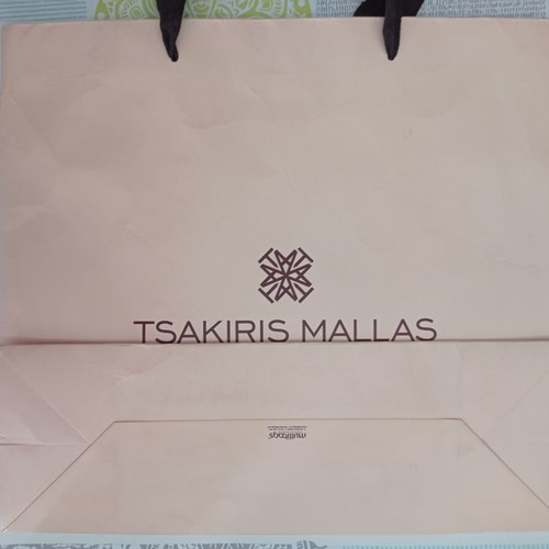 Tsakiris Mallas packaging paper bags used