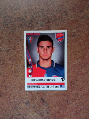 Panini Superleague 2013-2014 Sticker No306 Kostas Panagiotoudis new