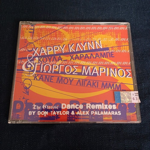Harry Klynn & Giorgos Marinos Remixes 4 Track CD Single new