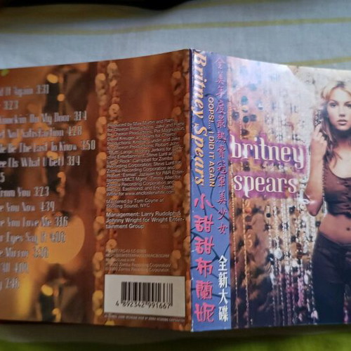 Britney Spears Oops! I Did It Again CD used, China edition