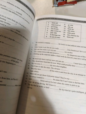 English Language Learning Book used