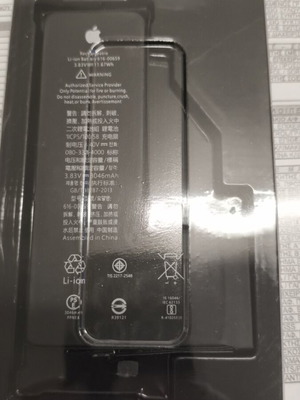 iPhone 11 Pro battery new