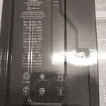iPhone 11 Pro battery new