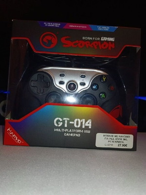 Controller