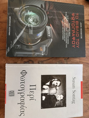 Photography books by John Hedgecoe and Susan Sontag, like new