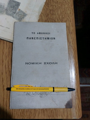 Law School Study Book 1926 like new, rare