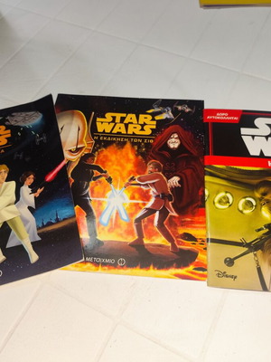 Star Wars books set of 3 new, Greek