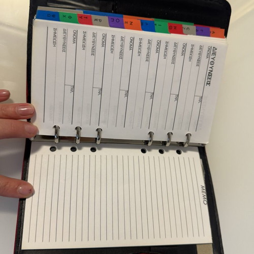 Organizer agenda red with card slots like new
