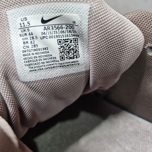 Nike Shox TL new beige casual shoes size 44