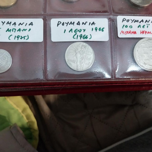 Balkan coins and banknotes collection, pack of 34