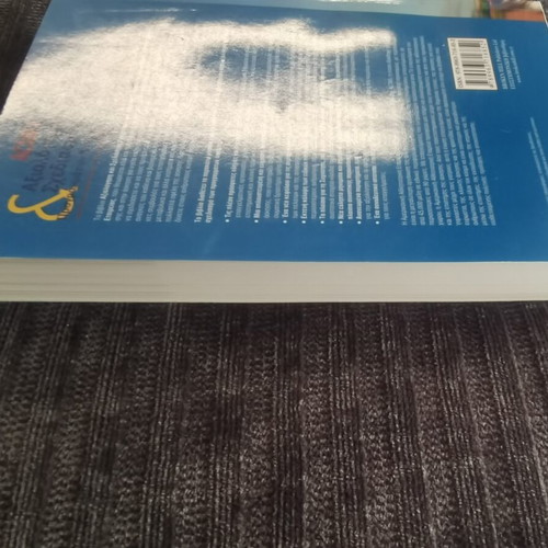 ACSM's Exercise Program Evaluation and Design book