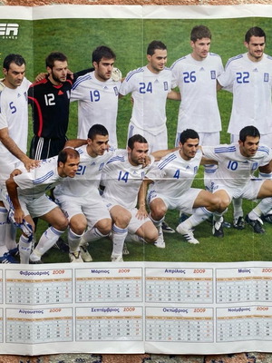 Top Scorer poster of Greek national football and basketball teams used