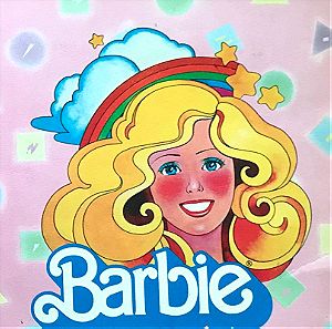 Μπλοκ ιχνογραφίας Barbie Mattel 1988 Vintage Barbie Doll Drawing Pad