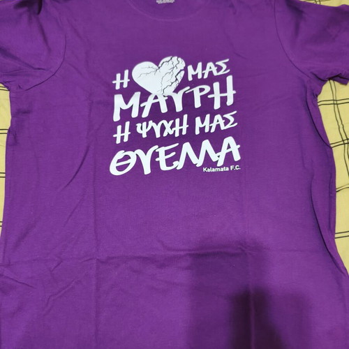 Black Thyella Kalamata T-shirt, original from Kalamata boutique