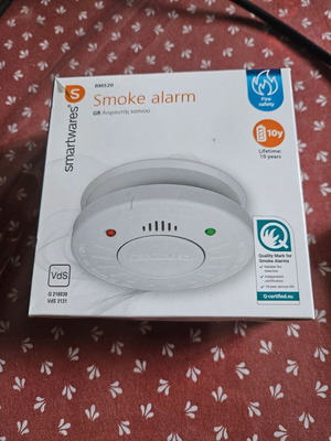 Ανιχνευτής καπνού Smartwares RM520 καινούργιος με μπαταρία 10 ετών