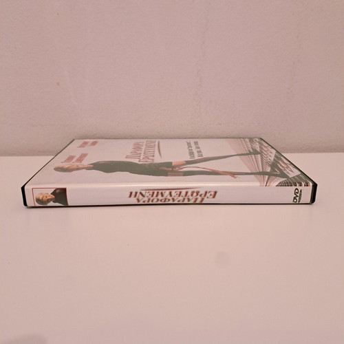 Wildly Available DVD used, drama with Greek subtitles