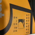 Televes Avant 5 5325 Καινούργιο Κεντρικός Ενισχυτής TV με Προγραμματιζόμενα Φίλτρα