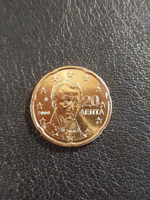 20 Λεπτά 2009 ακυκλοφόρητο