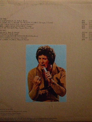 Tom Jones Greatest Hits βινύλιο μεταχειρισμένο, LP, συλλογή