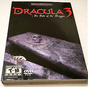 PC - Dracula 3: The Path of the Dragon