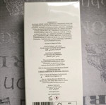 Άρωμα Gant 1949 ανδρικό καινούργιο 100ml Eau de Toilette