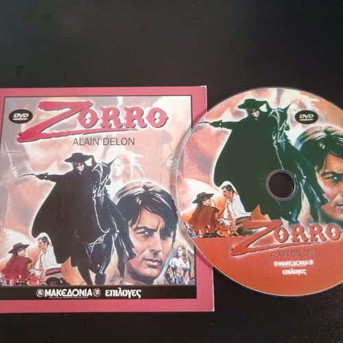 Zorro DVD like new with subtitles
