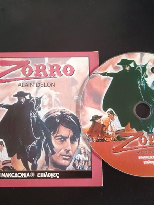 Zorro DVD like new with subtitles